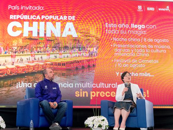 LANZAMIENTO DE LA EDICIÓN 28 DEL FESTIVAL DE VERANO 2025