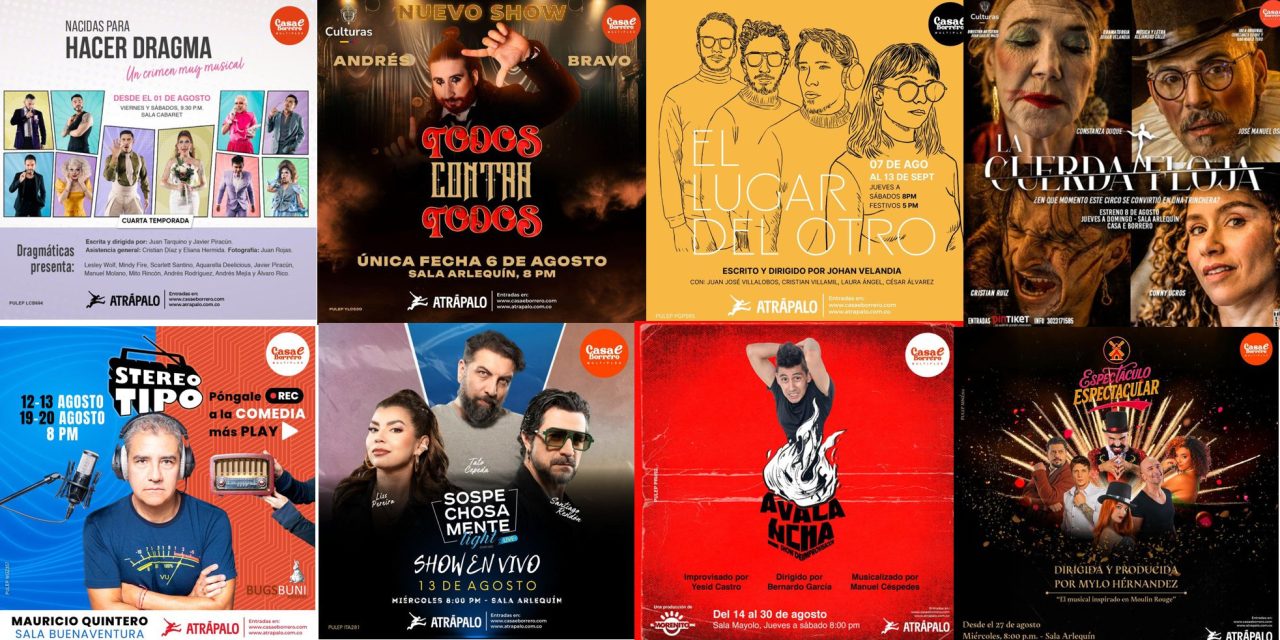 CASA E BORRERO CELEBRA 17 AÑOS CON UNA PROGRAMACIÓN ESPECIAL EN AGOSTO