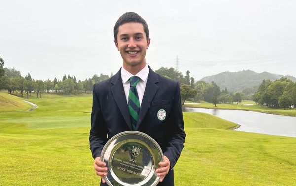 TOMÁS RESTREPO SE CONSAGRÓ BICAMPEÓN DE LA TOYOTA JUNIOR WORLD GOLF CUP