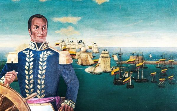CONVERSATORIO PARA SACAR DEL OLVIDO LA GLORIA DEL GRAN ALMIRANTE PADILLA
