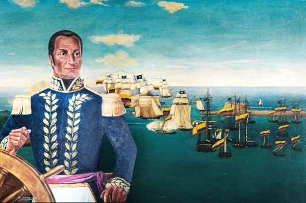 CONVERSATORIO PARA SACAR DEL OLVIDO LA GLORIA DEL GRAN ALMIRANTE PADILLA