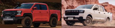 JMC AMPLIÓ SU PORTAFOLIO DE PICK-UPS EN COLOMBIA, PRESENTÓ SUS NUEVAS CAMIONETAS GRAND AVENUE PRO Y VIGUS WORK