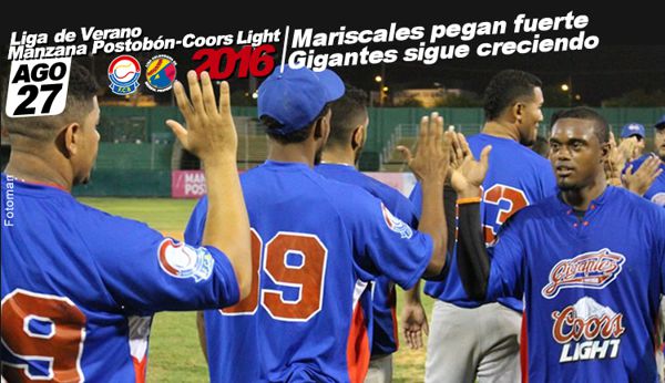 BOLÍVAR VS ATLÁNTICO EN NACIONAL DE BÉISBOL SUB18