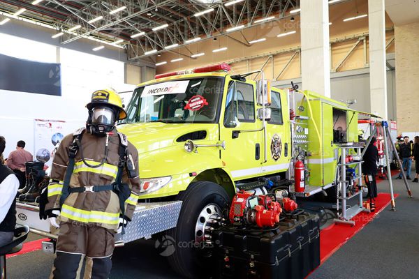 FERIA INTERNACIONAL DE SEGURIDAD ESS+ DEL 24 AL 26 DE AGOSTO