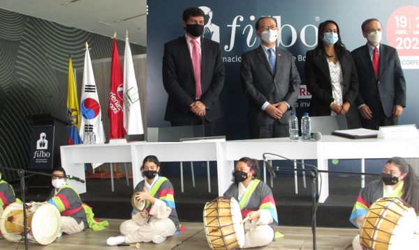 CORFERIAS SE PREPARA PARA EL REGRESO DE LA FERIA INTERNACIONAL DEL LIBRO DE BOGOTÁ, EN LA QUE COREA DEL SUR SERÁ EL PAÍS INVITADO DE HONOR