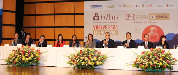 CORFERIAS, LA CCL Y EL GOBIERNO NACIONAL DIERON APERTURA A LA FILBO 2022