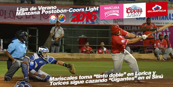 MARISCALES TOMA “TINTO DOBLE” Y TORICES CAZA “GIGANTES” ‏