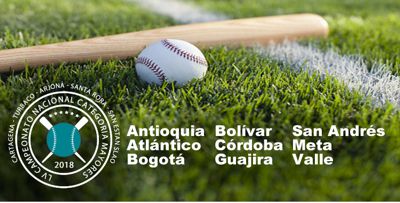 LV CAMPEONATO NACIONAL DE BÉISBOL CATEGORÍA MAYORES