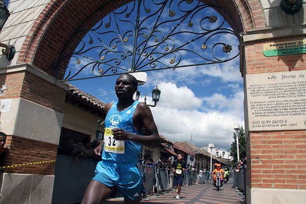 SAN SILVESTRE DE CHÍA Y SU NÓMINA DE LUJO