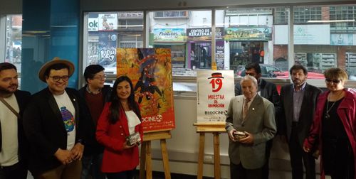 PRESENTADA OFICIALMENTE LA VERSIÓN 39 DEL FESTIVAL DE CINE DE BOGOTÁ