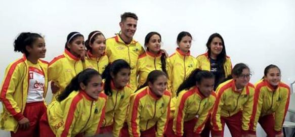 BOGOTÁ BUSCARÁ DESDE HOY EL TÍTULO DEL CAMPEONATO   NACIONAL SUB 13 FEMENINO 2021