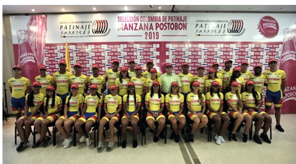 SELECCIÓN COLOMBIA MANZANA POSTOBÓN, EQUIPO DE LUJO